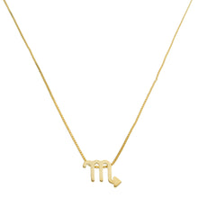 Load image into Gallery viewer, SN400 J "Scorpio Zodiac " 18K Gold Plated Necklace